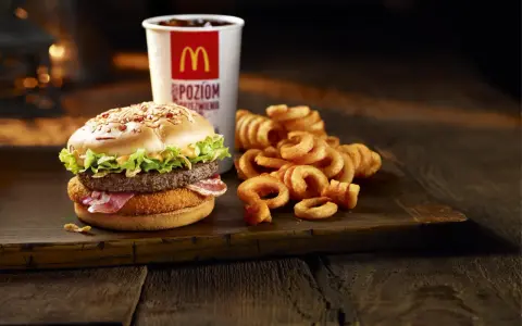 Zakręcone frytki McDonald's: Do kiedy? Jak nie przegapić powrotu?